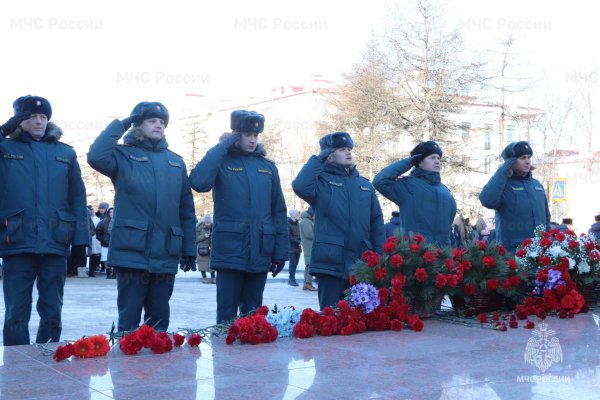 23 февраля мчс