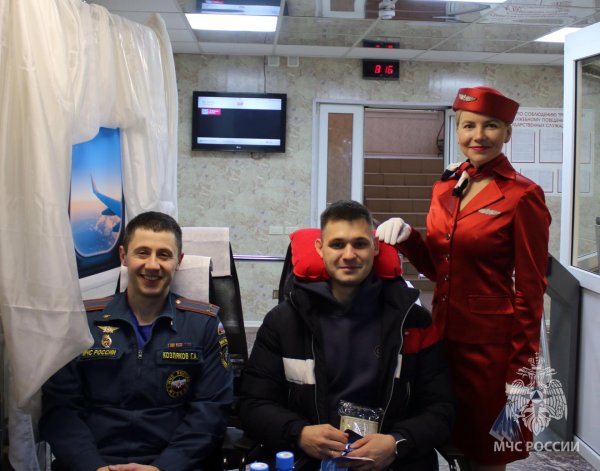 23 февраля мчс