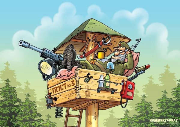 С 23 февраля пограничники