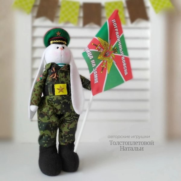 С 23 февраля пограничники