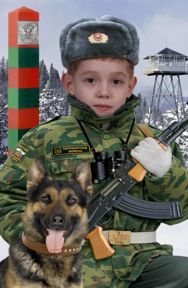 С 23 февраля пограничники