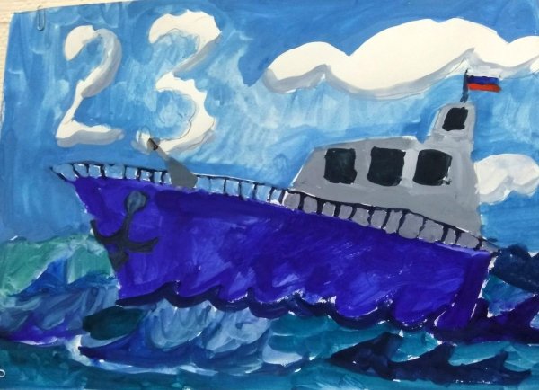 На 23 февраля красками