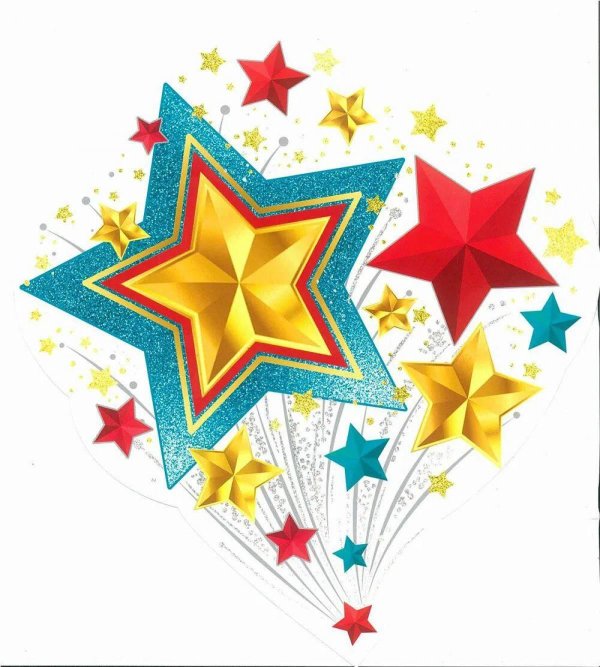 Звезды на 23 февраля