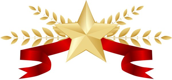 Звезды на 23 февраля