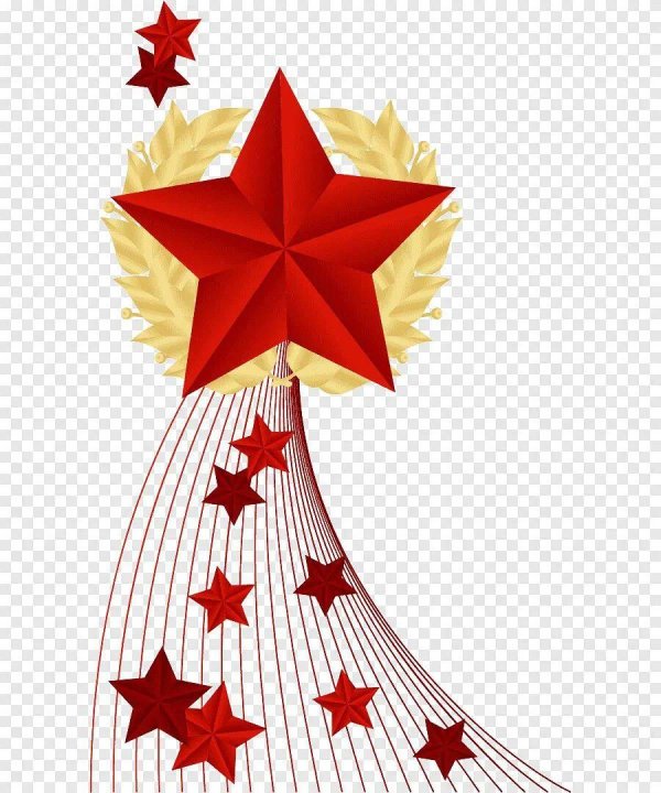 Звезды на 23 февраля