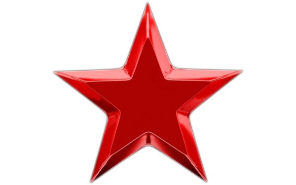 Звезды на 23 февраля