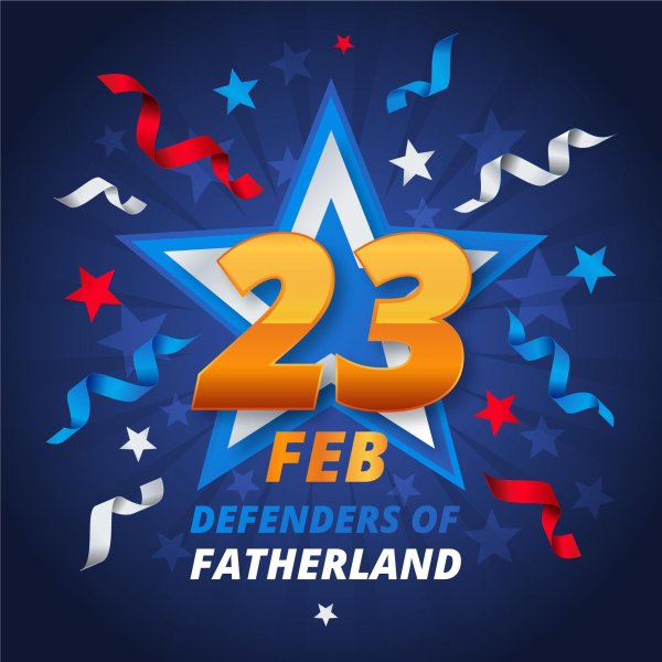 Звезды на 23 февраля