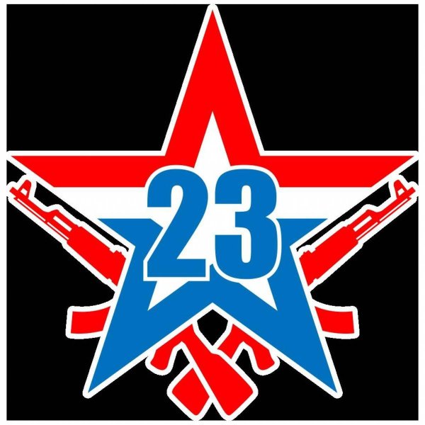 Звезды на 23 февраля