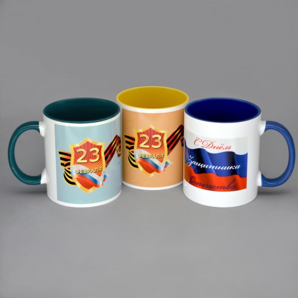 На кружку 23 февраля