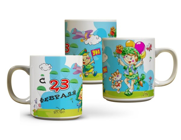 На кружку 23 февраля