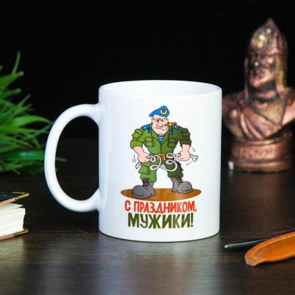 На кружку 23 февраля