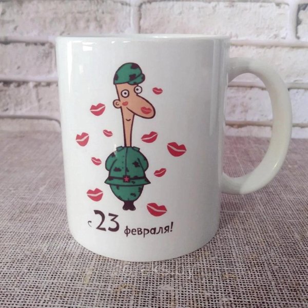 На кружку 23 февраля