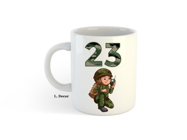 На кружку 23 февраля