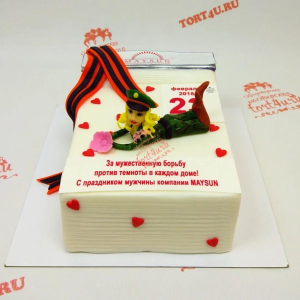 На 23 февраля для торта