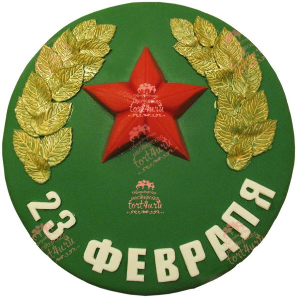 На 23 февраля для торта