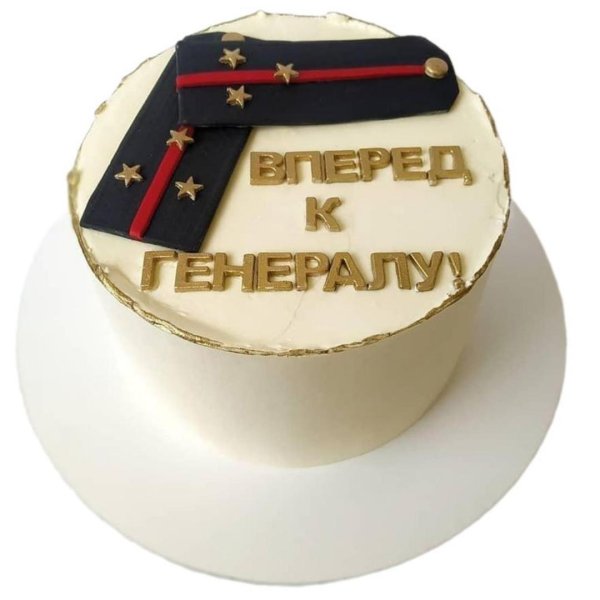 На 23 февраля для торта