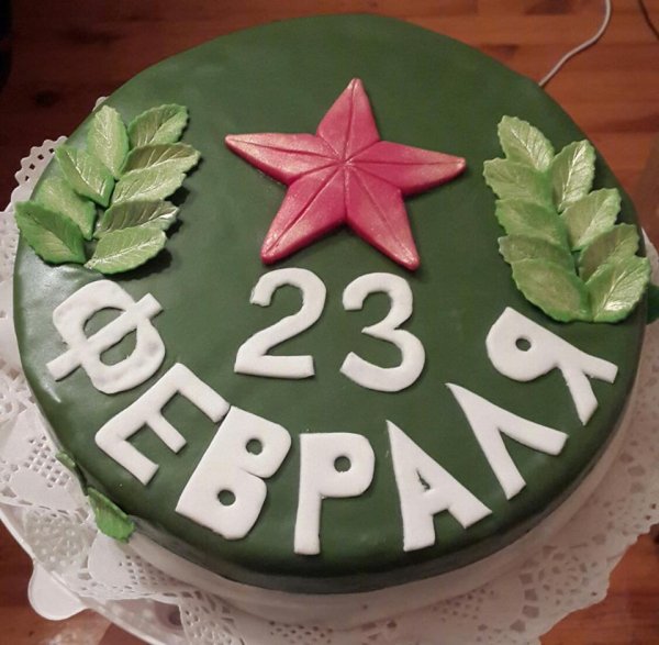 На 23 февраля для торта