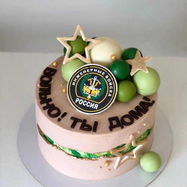 На 23 февраля для торта