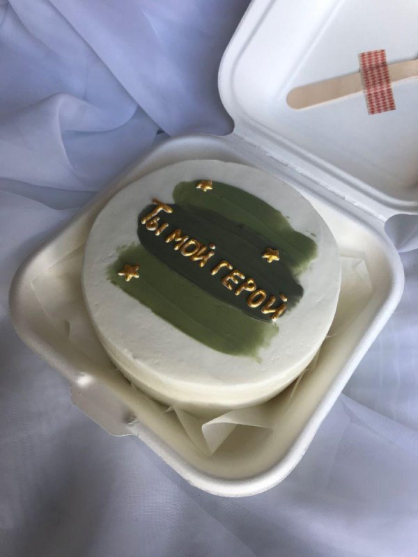 На 23 февраля для торта