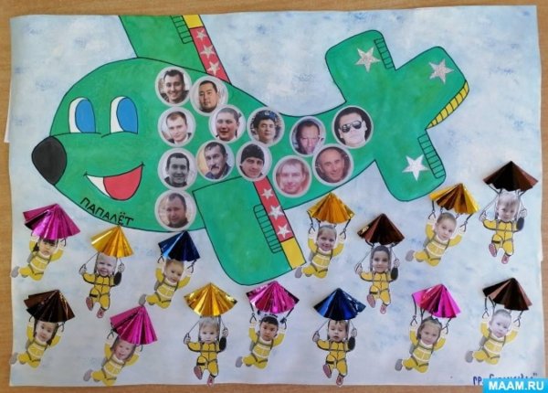 Для стенгазеты к 23 февраля