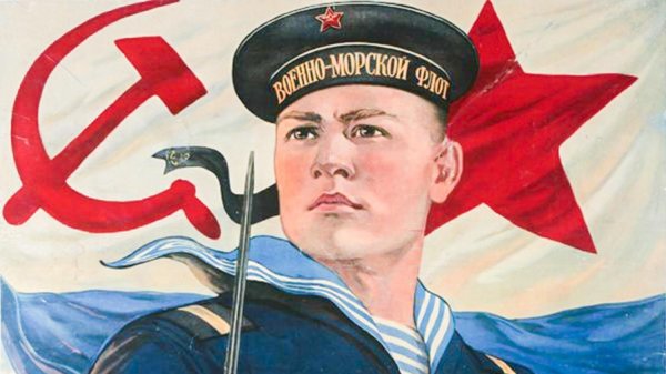 23 февраля моряки