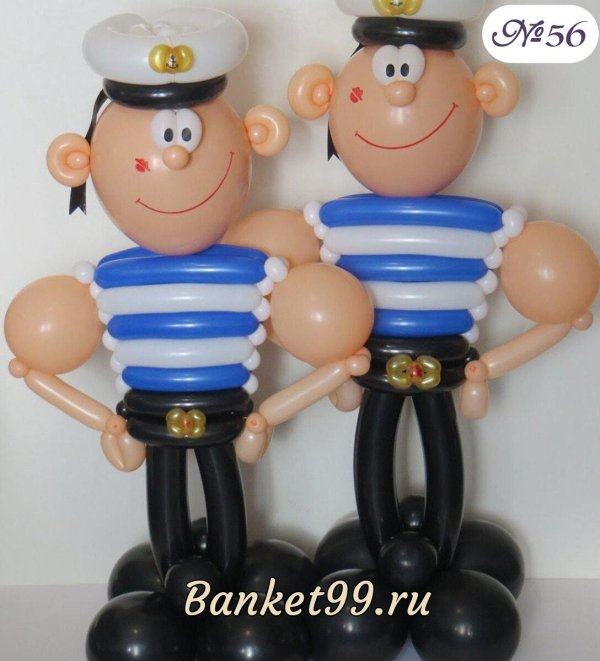 23 февраля моряки