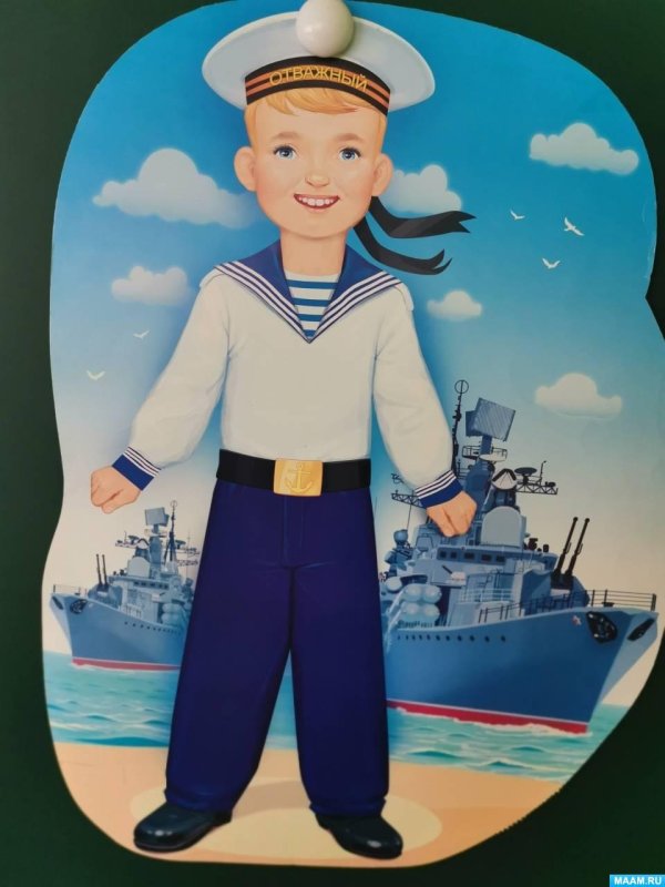 23 февраля моряки