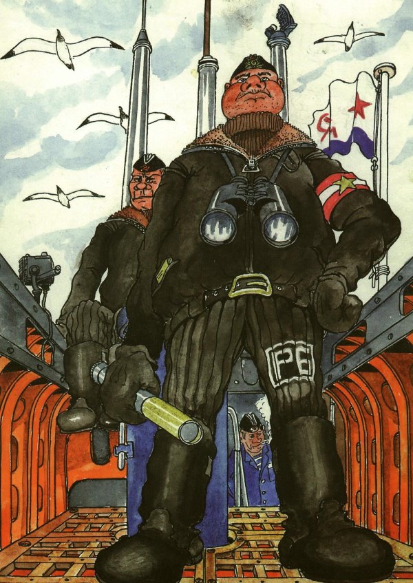 23 февраля подводнику