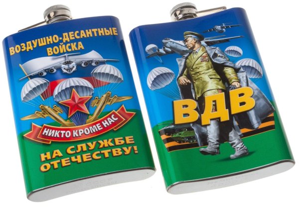 К 23 февраля вдв