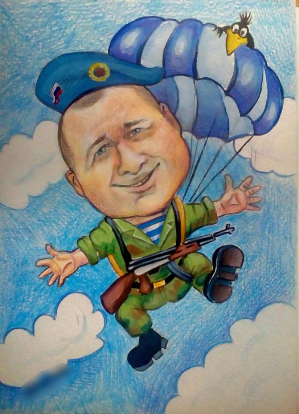 К 23 февраля вдв