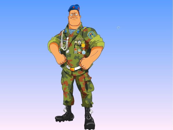 К 23 февраля вдв