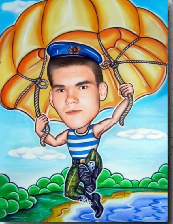 К 23 февраля вдв