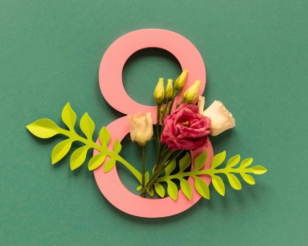 23 февраля 8 марта