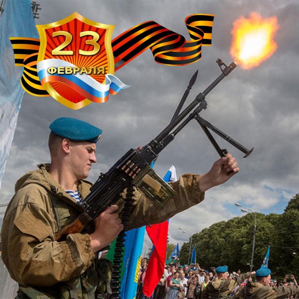 К 23 февраля для десантника