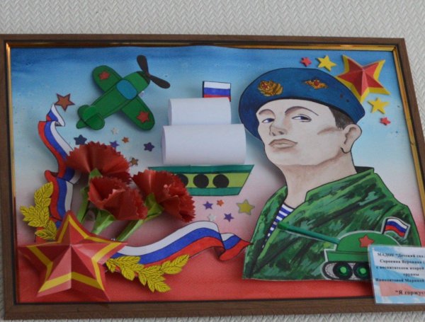 К 23 февраля для десантника