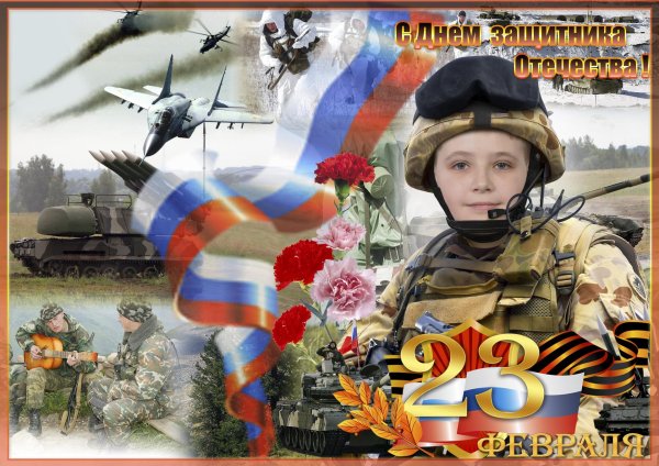 К 23 февраля для десантника