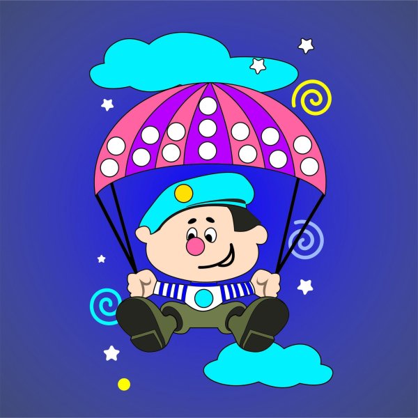 К 23 февраля для десантника