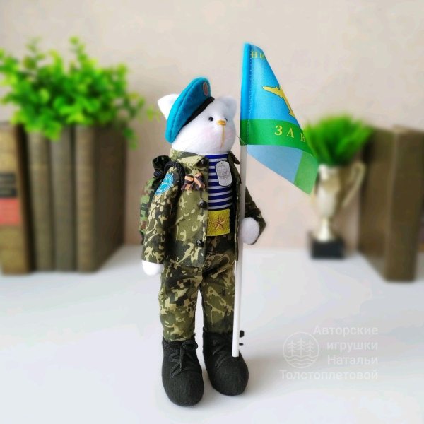 К 23 февраля для десантника