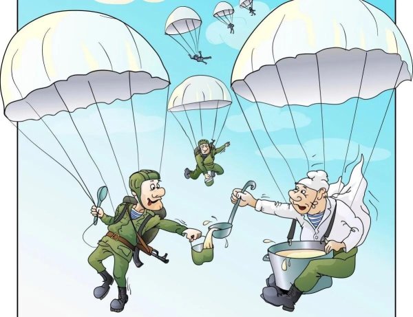 К 23 февраля для десантника