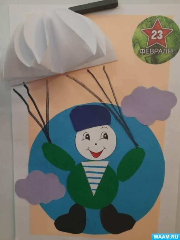 К 23 февраля для десантника