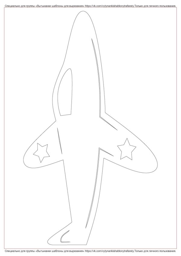 На окно к 23 февраля