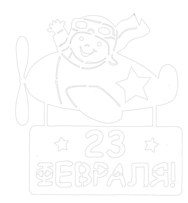 На окно к 23 февраля