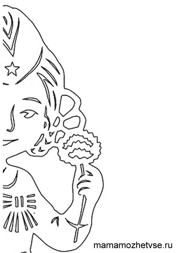 На окно к 23 февраля