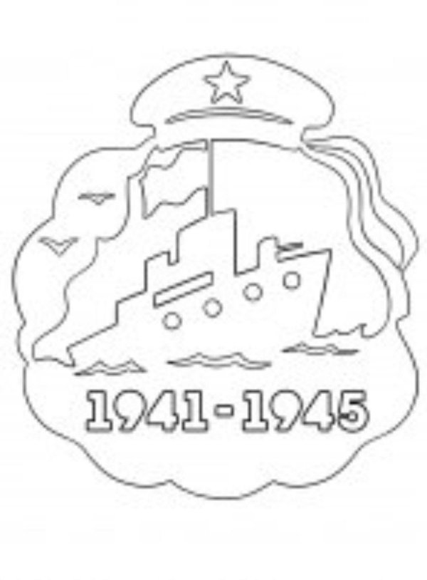 На окно к 23 февраля