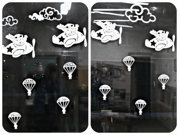 На окно к 23 февраля