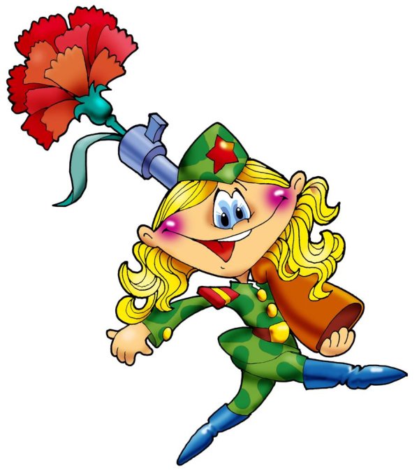 23 февраля для детей