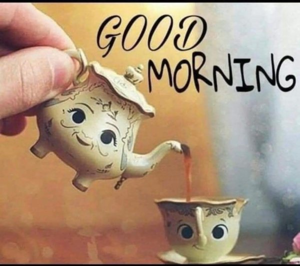 добра утра