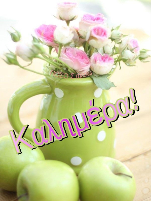 цветочная композиция