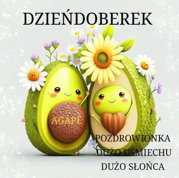 авокадо милое