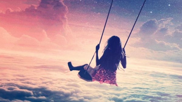 свои желания